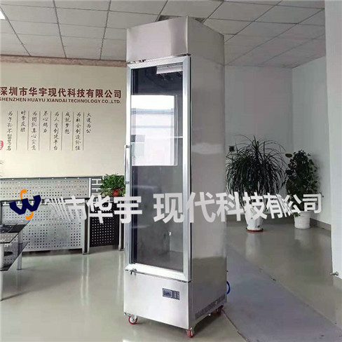 廣東省機(jī)械研究所氮?dú)夤癯鲐?></center>
<p>我司為廣東省機(jī)械研究所定制的恒溫恒濕儲(chǔ)存實(shí)驗(yàn)柜要出貨啦,該臺(tái)設(shè)備是目前我司定制最高規(guī)格的儲(chǔ)存柜子</p><p>產(chǎn)品介紹:</p><p>產(chǎn)品型號(hào) HYXD-380KWS-D </p><p>產(chǎn)品品名 <a title=